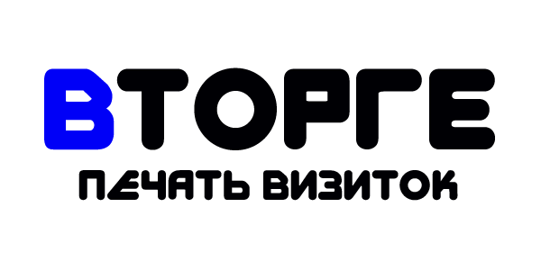 Казань Вторге